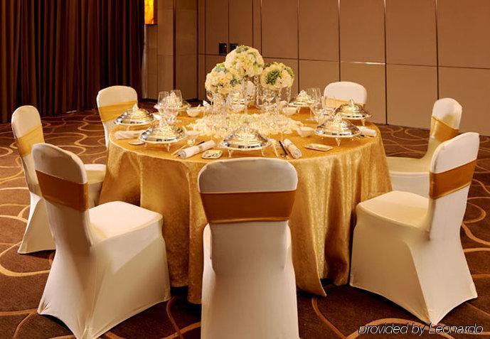 Courtyard By Marriott Shanghai Jiading Restaurace fotografie