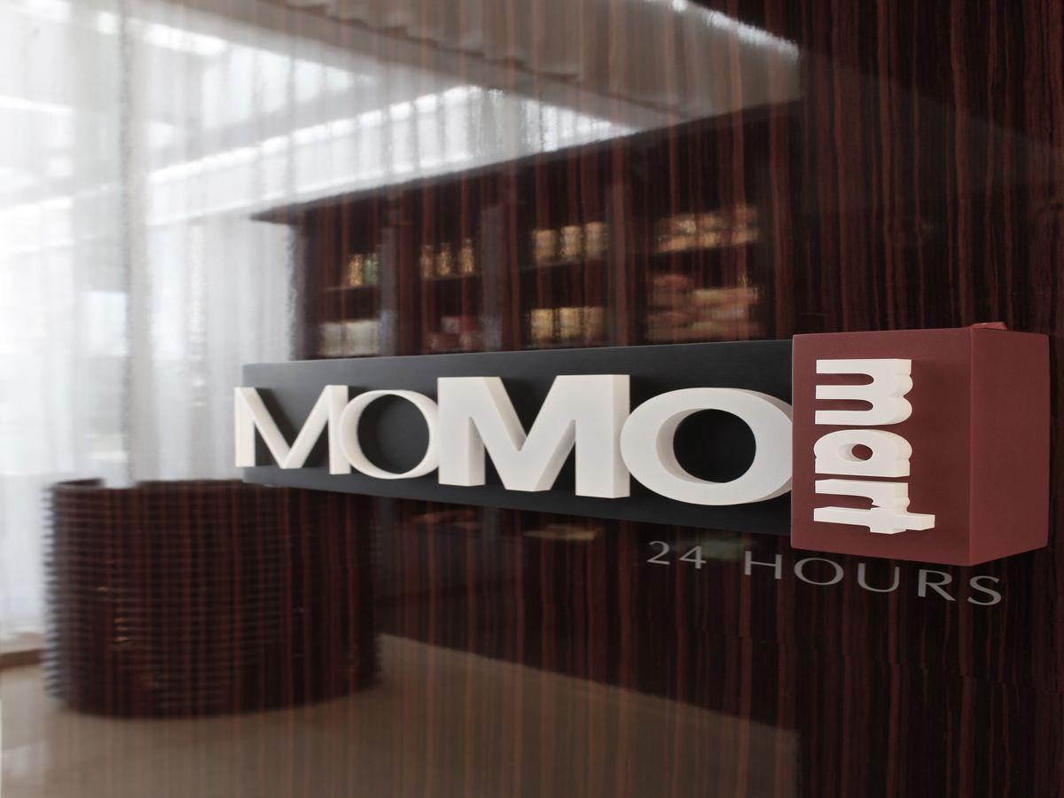Courtyard By Marriott Shanghai Jiading Exteriér fotografie